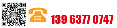 聯系電話